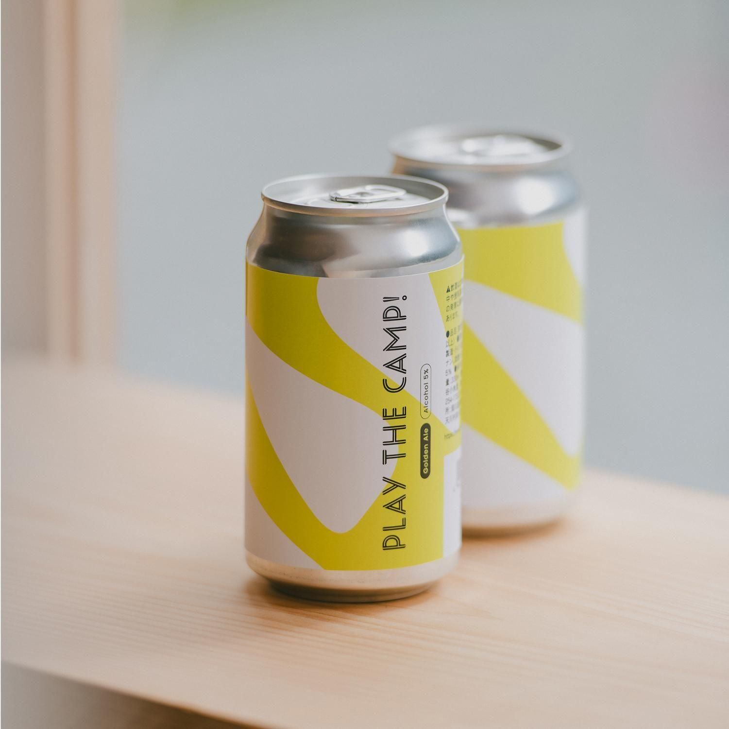 プレイ ザ キャンプ ゴールデンエール - 洞川温泉醸造所｜山わらう