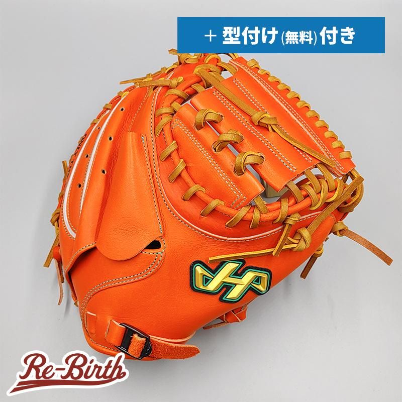 み*な様 ハタケヤマ ピッチャー左用硬式グローブ HATAKEYAMA