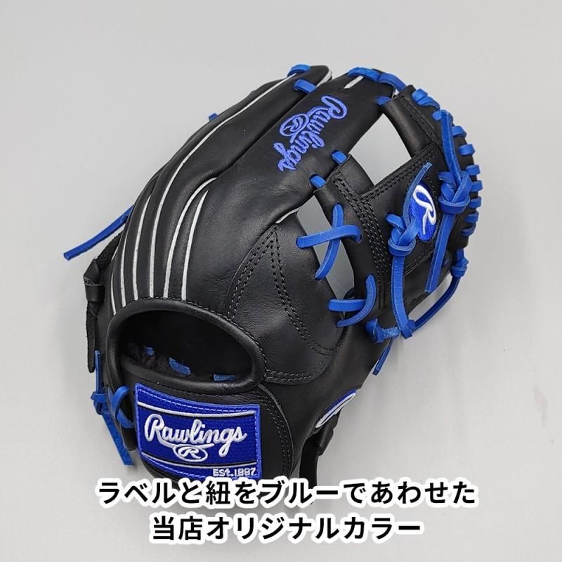 新品】 ローリングス 少年軟式グローブ / オールラウンド用 型付け済み