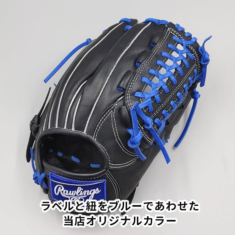 新品】 ローリングス 軟式グローブ / オールラウンド用 型付け済み
