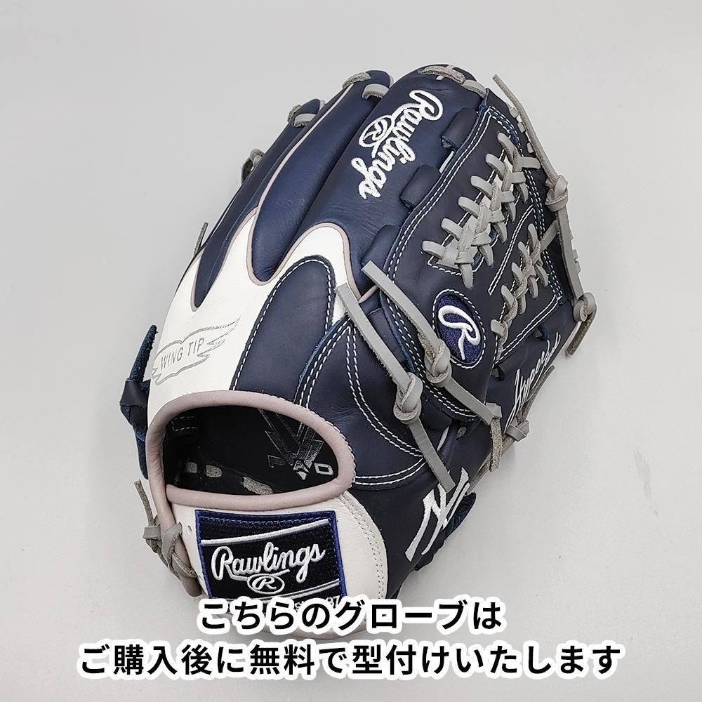 新品】 ローリングス 軟式グローブ / 内野手用 (ヤンキース・モデル