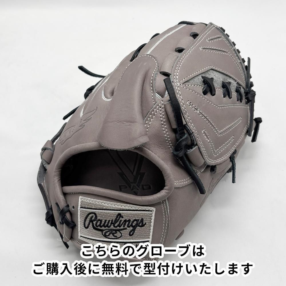 新品】 ローリングス 軟式グローブ / 投手用 無料型付け (Rawlings