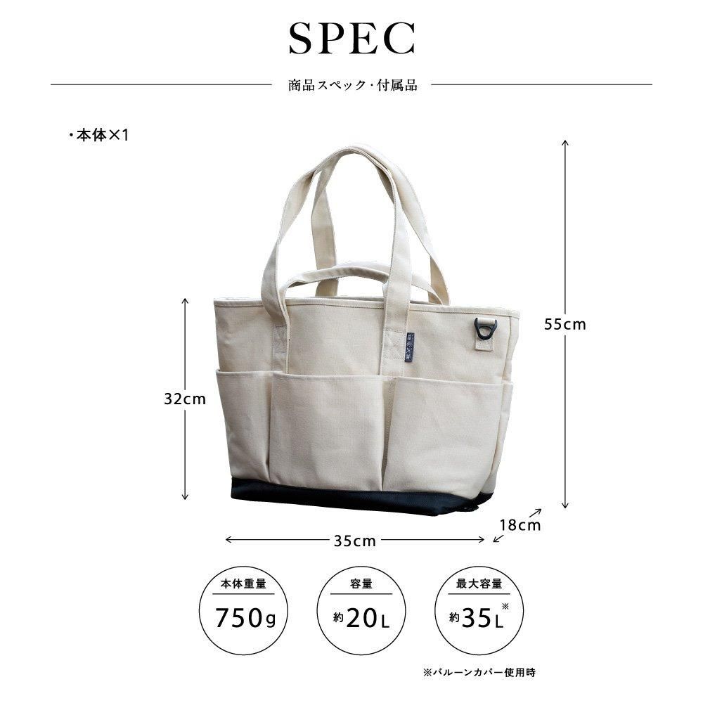 公式】鎌倉天幕 B:MINGコラボトートバッグ｜アパレル｜鎌倉天幕