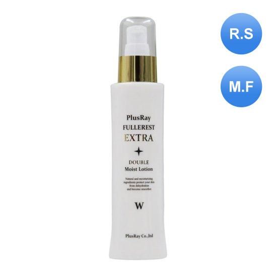 エクストラ ダブルモイストローション - PlusRay（プラスレイ）