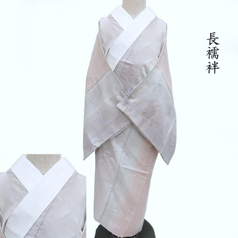 訪問着 人間国宝 福田喜三郎 訪問着 霞箔散らし ぼかし染 御仕立上り