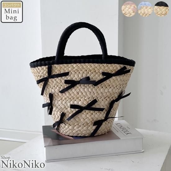 リボン付き かごバッグ 【即納】 鞄 バッグ ハンドバッグ トートバッグ