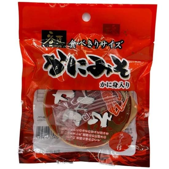 食べきりサイズかにみそ【番匠本店】 - ふくい食の國291 公式