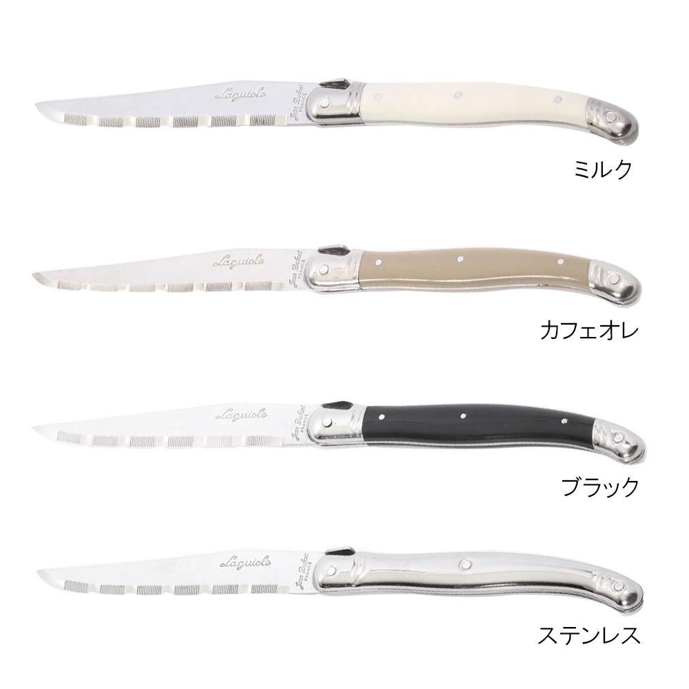 ジャン デュボ ライヨール ステーキナイフ ギフトボックス1本セット