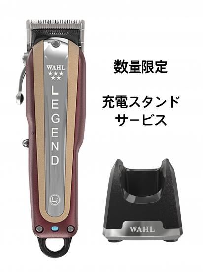 WAHL MagicClip&Detailerバリカンブラック@96❽l7p86 Black Cordless