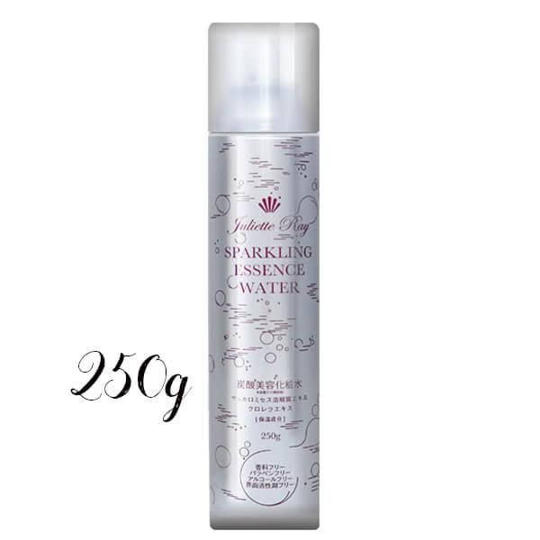 ジュリエットレイ・スパークリングエッセンスウォーター 250g