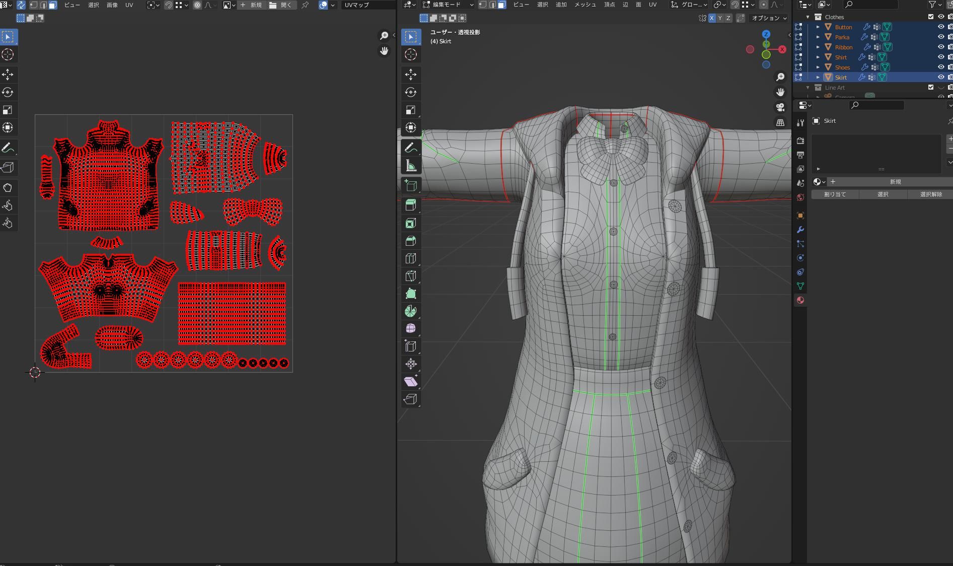 Blenderでアニメ絵キャラクターを作ろう！トゥーンレンダリングの巻