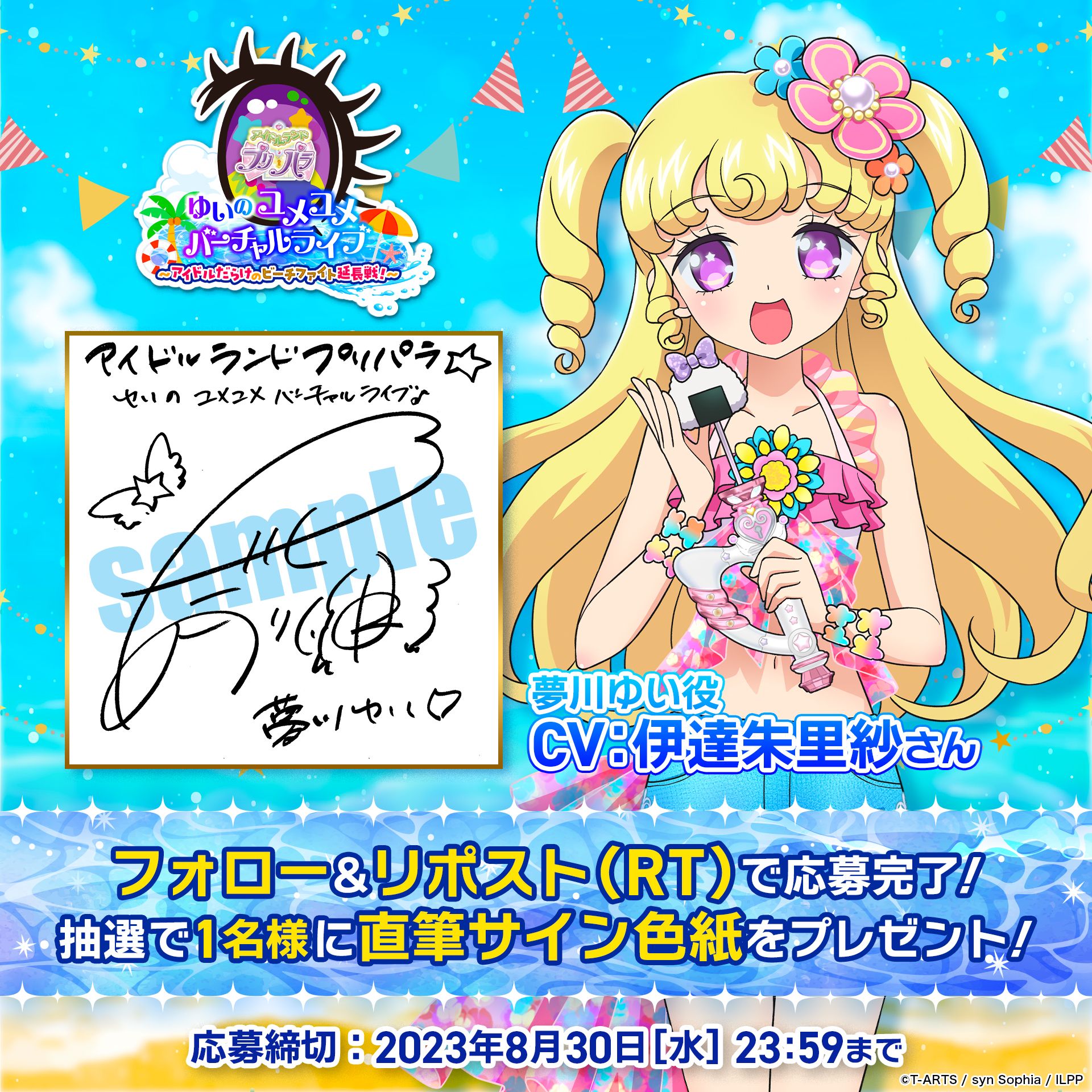 c7d787fef25f11d9ba884c2d51b618