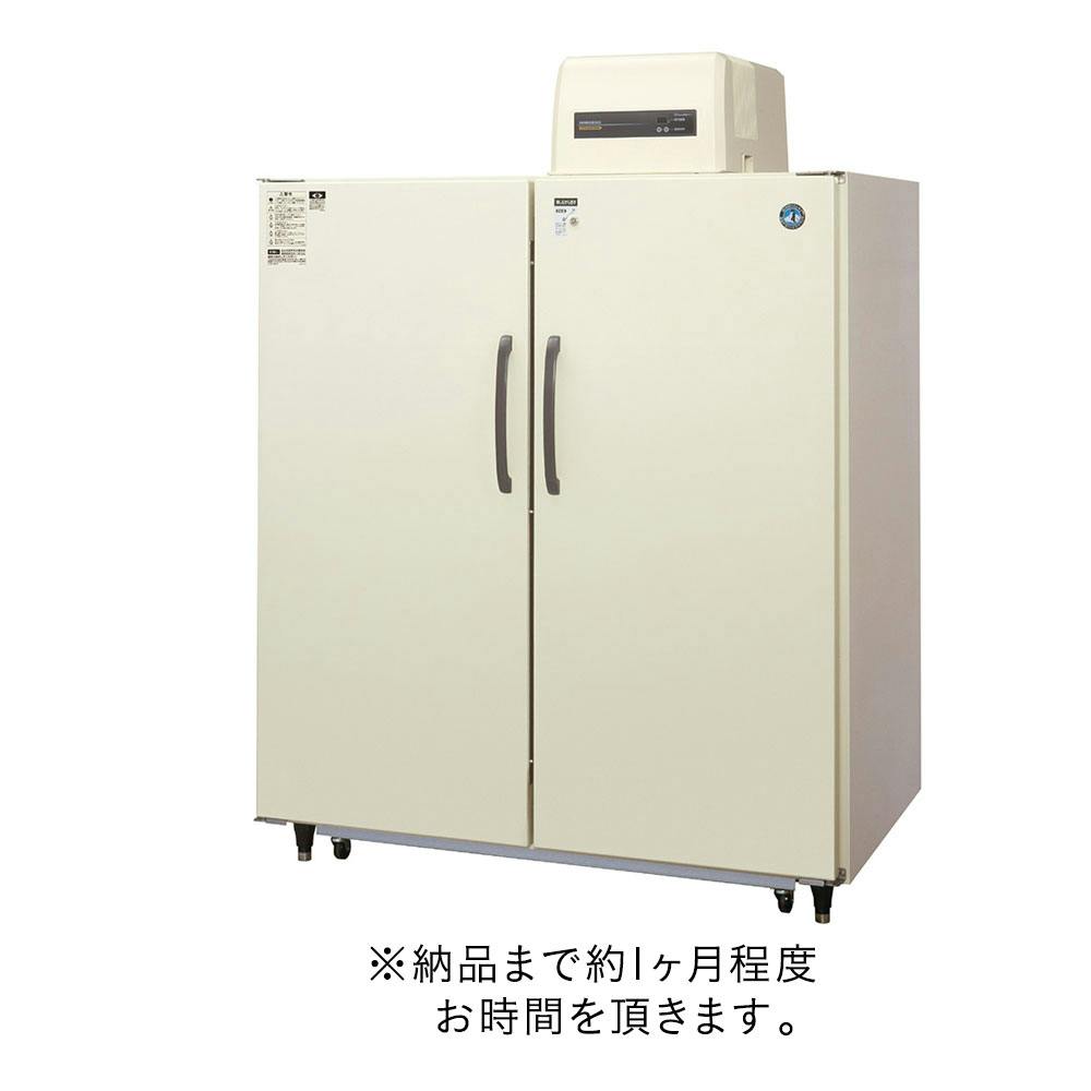 ホシザキ 野菜兼用玄米保冷庫 21袋 HRA-21GD1【別送品】 | 収穫・出荷