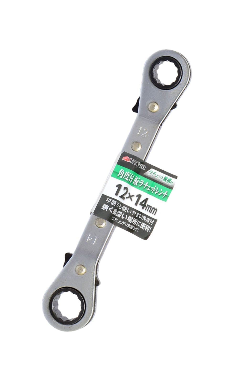 TAKAGI 高儀 GISUKE 板ラチェットレンチ 角度付 12×14mm 4907052214101