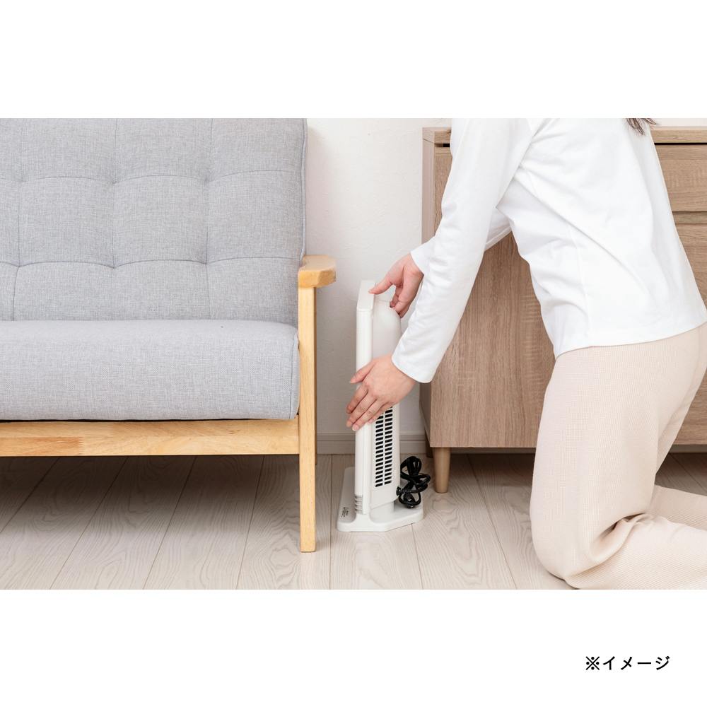 薄型 セラミックヒーター 人感センサー スポット 暖房 400〜1200W 白