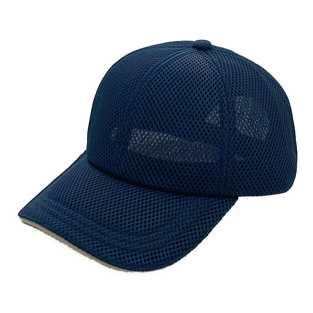 洗えるメッシュキャップ ネイビー | 作業着・作業服・安全靴 通販
