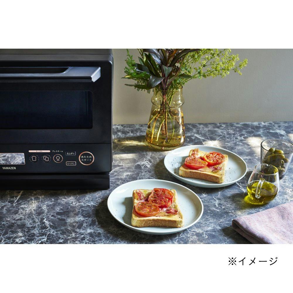 オーブンレンジ 15L フラット 高効率 スチーム グレー YRZ-WF150TV(H