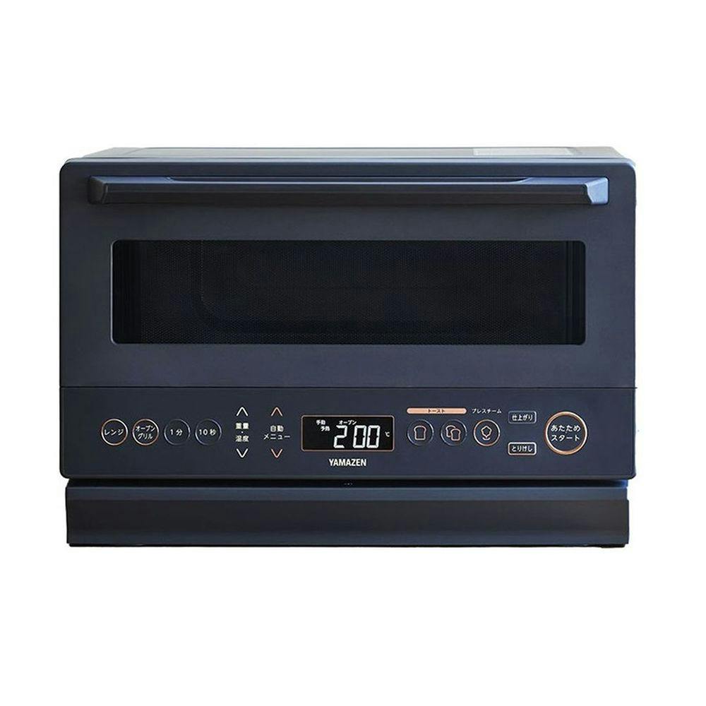 オーブンレンジ 15L フラット 高効率 スチーム グレー YRZ-WF150TV(H