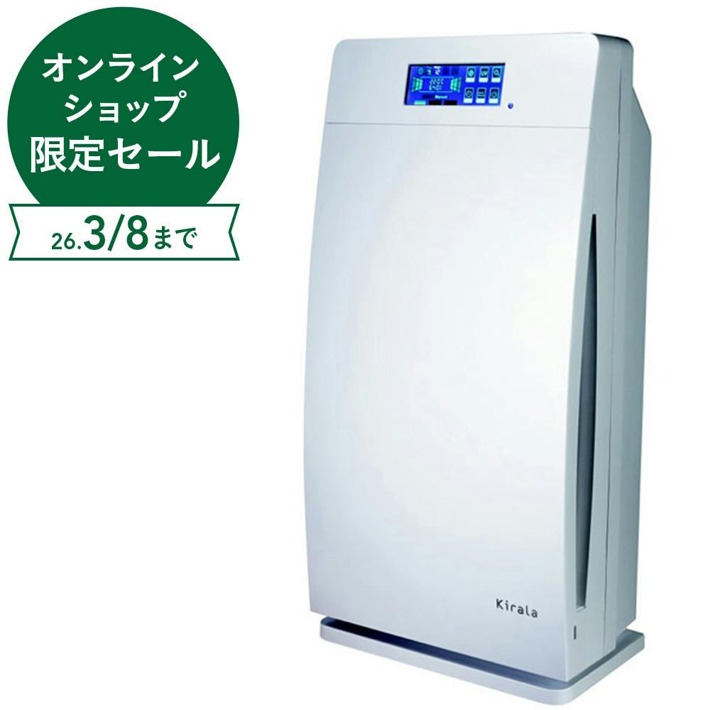Kirala Air ハイブリット空気清浄機 Aria 15畳 ホワイト KAH-138