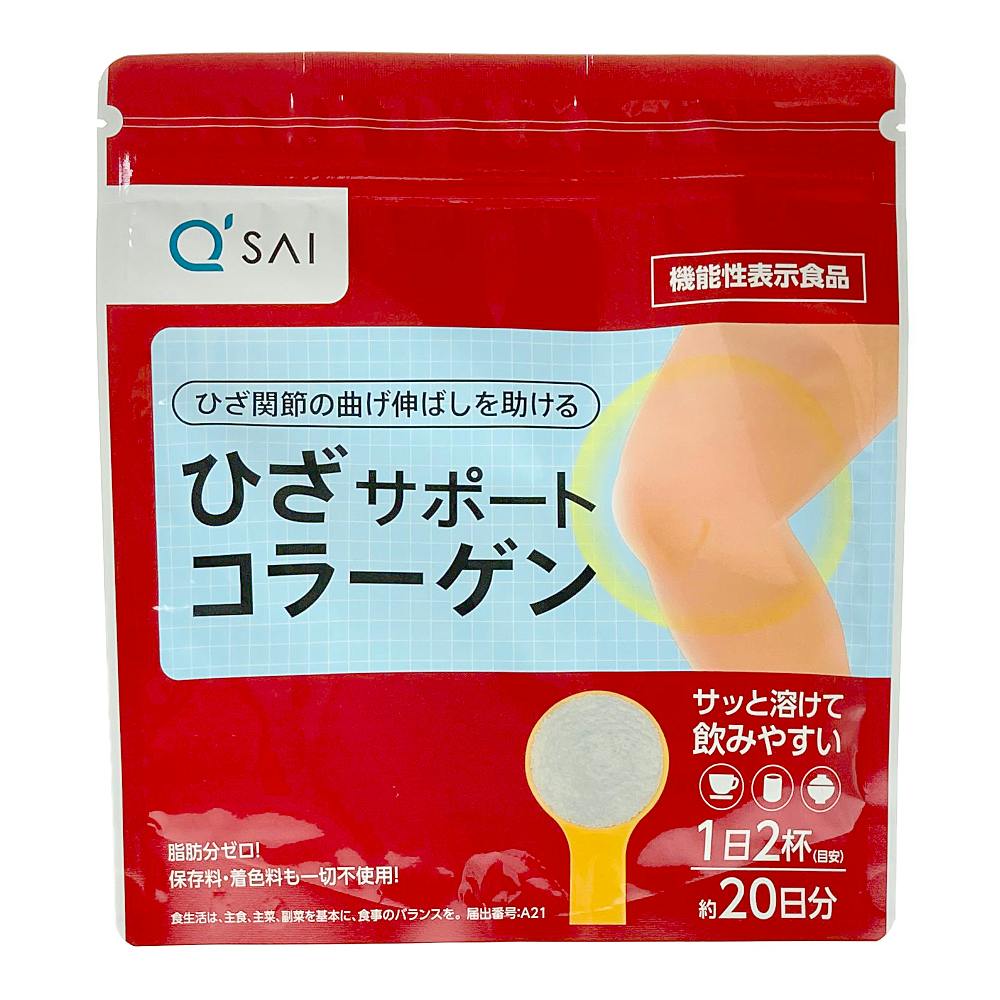 キューサイ ひざサポートコラーゲン 100g | 栄養補助食品・機能性食品