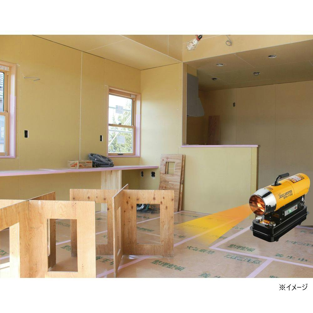 ナカトミ NAKATOMI スポットヒーター SPH110Q | 電動工具 通販