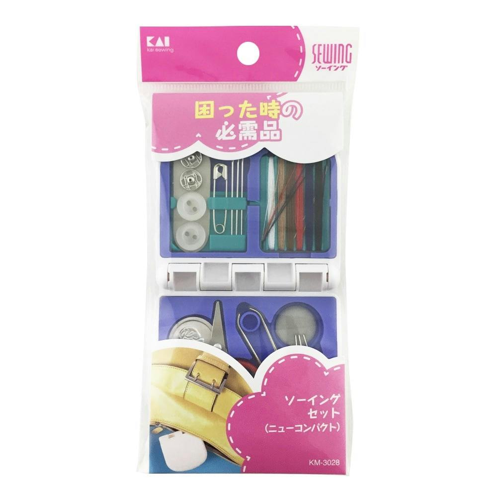 貝印 ソーイングセット ニューコンパクト | 衣類のお手入れ 通販