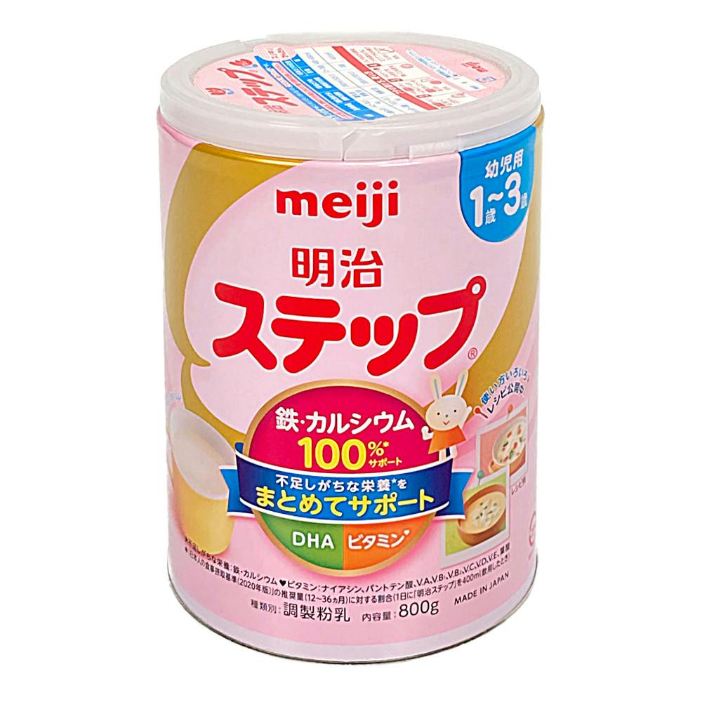 新品未開封】明治 ステップ 大缶 800g×6缶 粉ミルク 明治 ステップ 大