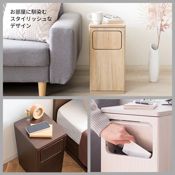 宮武製作所 MIYATAKE ウッドプッシュダストボックス Empro（エンプロー