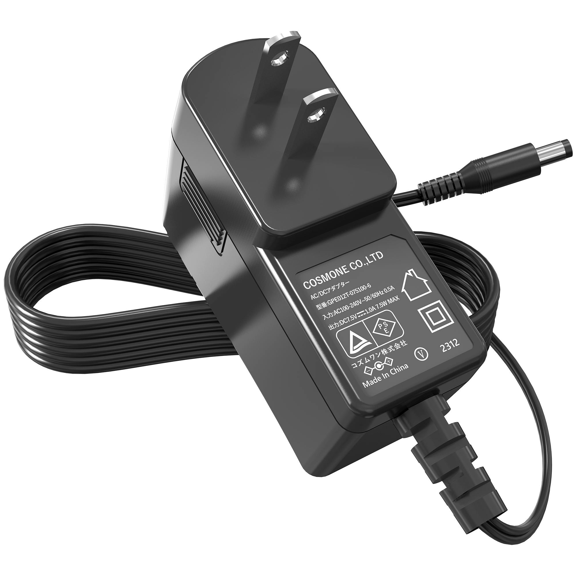 KOZUMUWAN ACアダプター 7.5V 1A 7.5W 電源アダプター 大手メーカーOEM