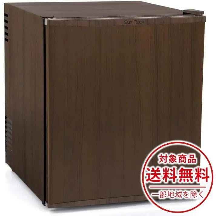 SunRuck 1ドア冷蔵庫 48L ガラス棚 SR-R4805DWD ダークウッド 木目調