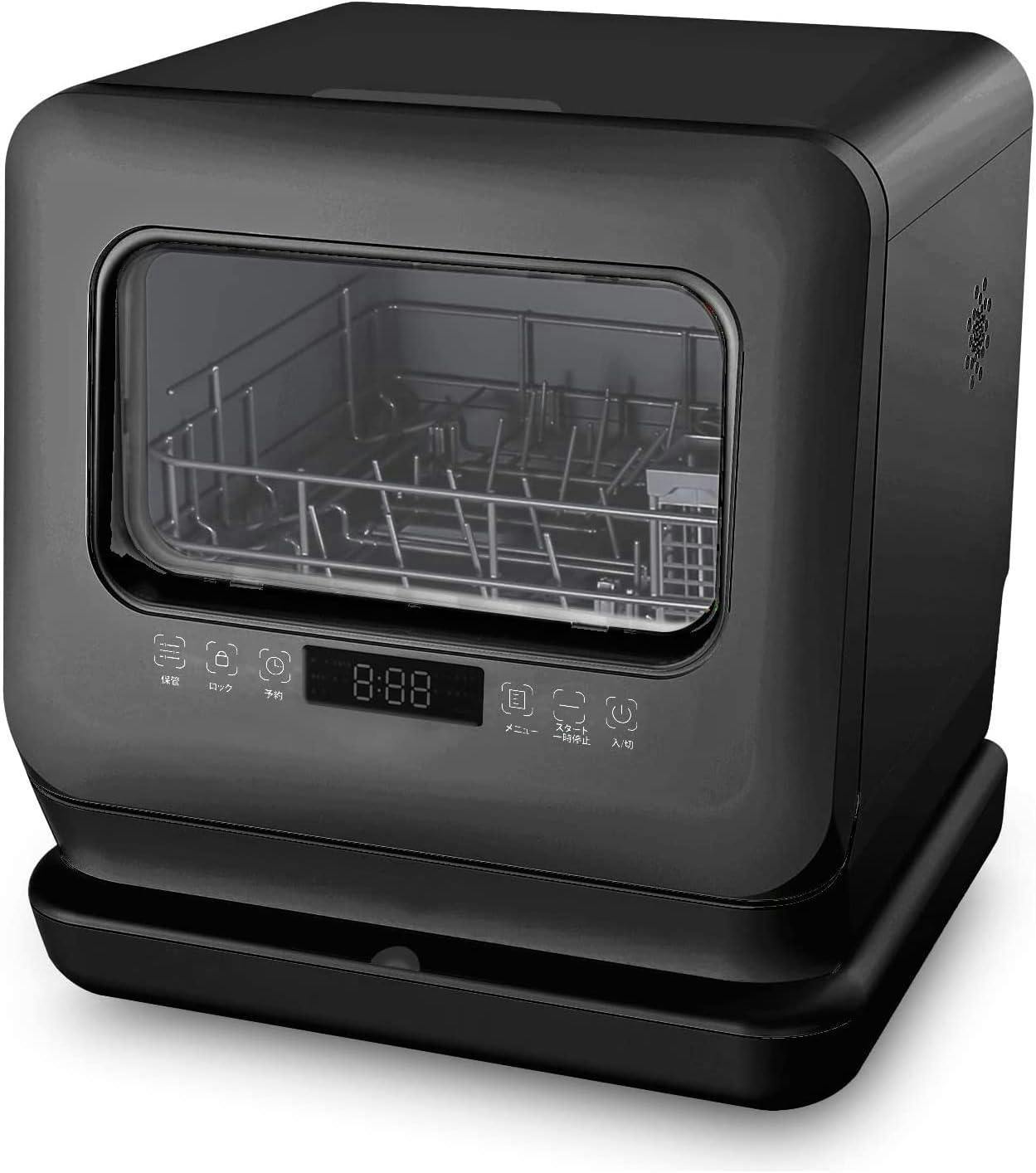 168L 2ドア冷蔵庫（ファン式）ミルク【右開き】 アクア AQR-17N-W