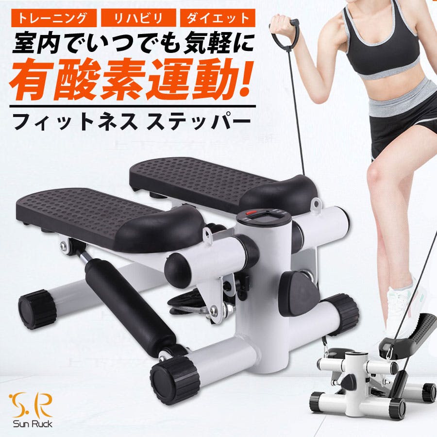 カワセ 鉄人倶楽部 スカイウォーカー IMC-18S トレーニング用品