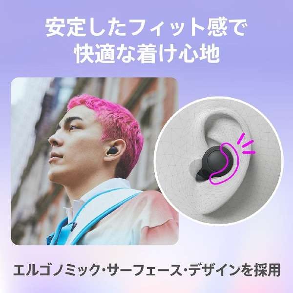 完全ワイヤレスイヤホン セージグリーン Bluetooth ノイズキャンセ