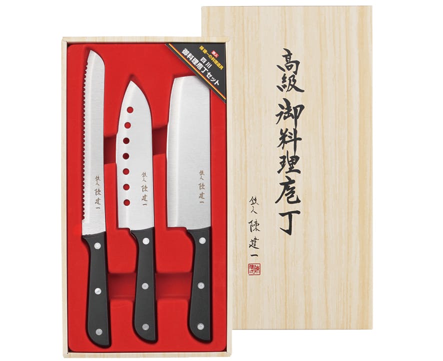 タマハシ 御料理包丁3PCセット・A 陳建一 包丁 4975192093146 CK-541