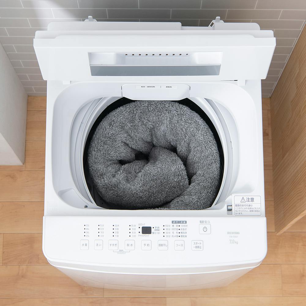 アイリスオーヤマ 全自動洗濯機 7.0kg ITW-70A01-W ホワイト 洗濯機