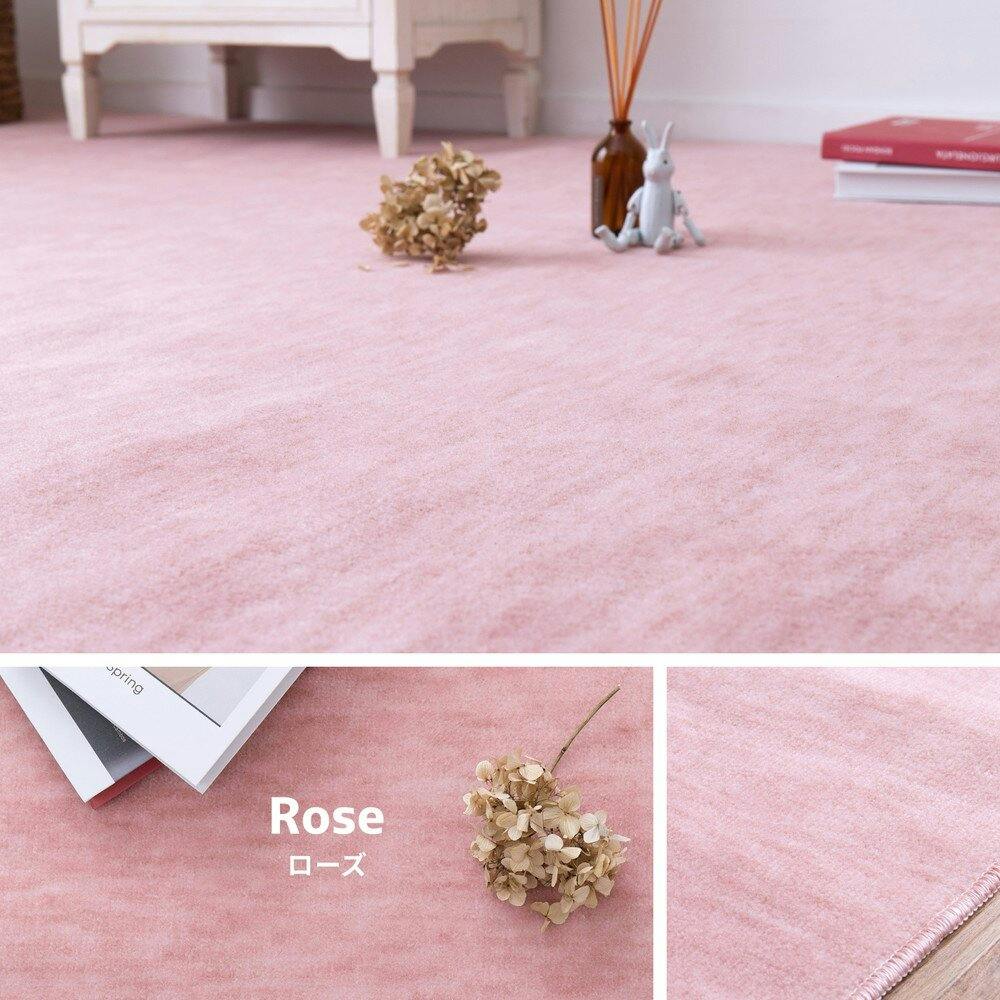 萩原 HAGIHARA パステルカラーの日本製抗菌カーペット ファーレ 江戸間