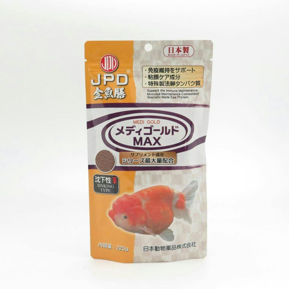 ニチドウ 金魚膳増体・色揚沈下性220g らんちゅう系金魚 沈下性 健康