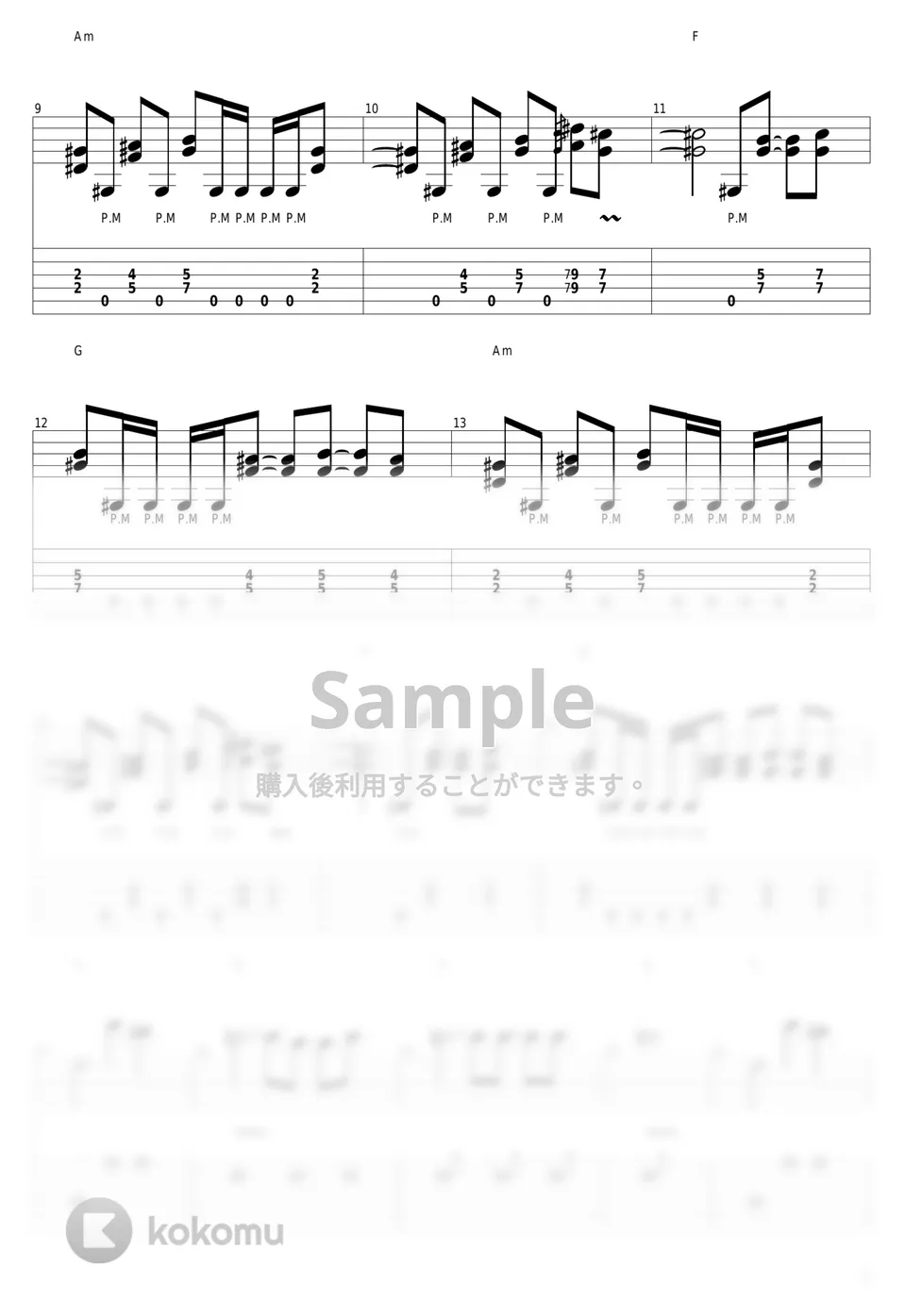 LOUDNESS JEALOUSY バンドスコア むぎむぎ08131 LOUDNESS JEALOUSY