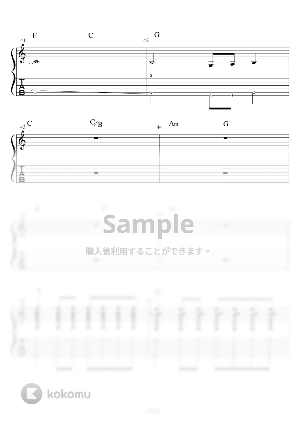 Hi-STANDARD - ハイスタ「The Gift」人気ギターTAB譜3セット演奏動画付