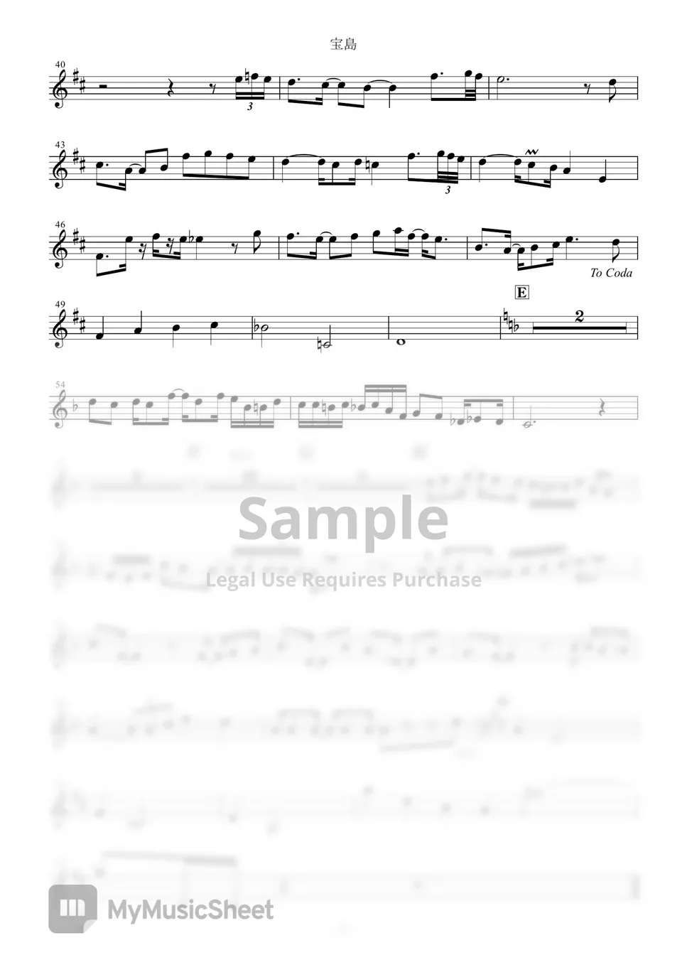 T-SQUARE - TAKARAJIMA (in Eb) アルトサクソフォン楽譜PDF | Duet