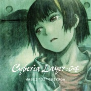 Cyberia Layer:03 After Hours - OTOTOY