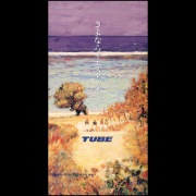 TUBE / All Singles TUBEst -White- - OTOTOY