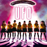 ゆるめるモ！、待望の1stアルバム『Unforgettable Final Odyssey』を