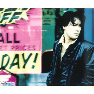 L⇔Rの25周年リリースに続いて黒沢健一ソロ・アルバム再発決定 - News