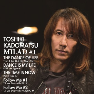 角松敏生、〈TOSHIKI KADOMATSU 40th Anniversary Live〉Blu-ray