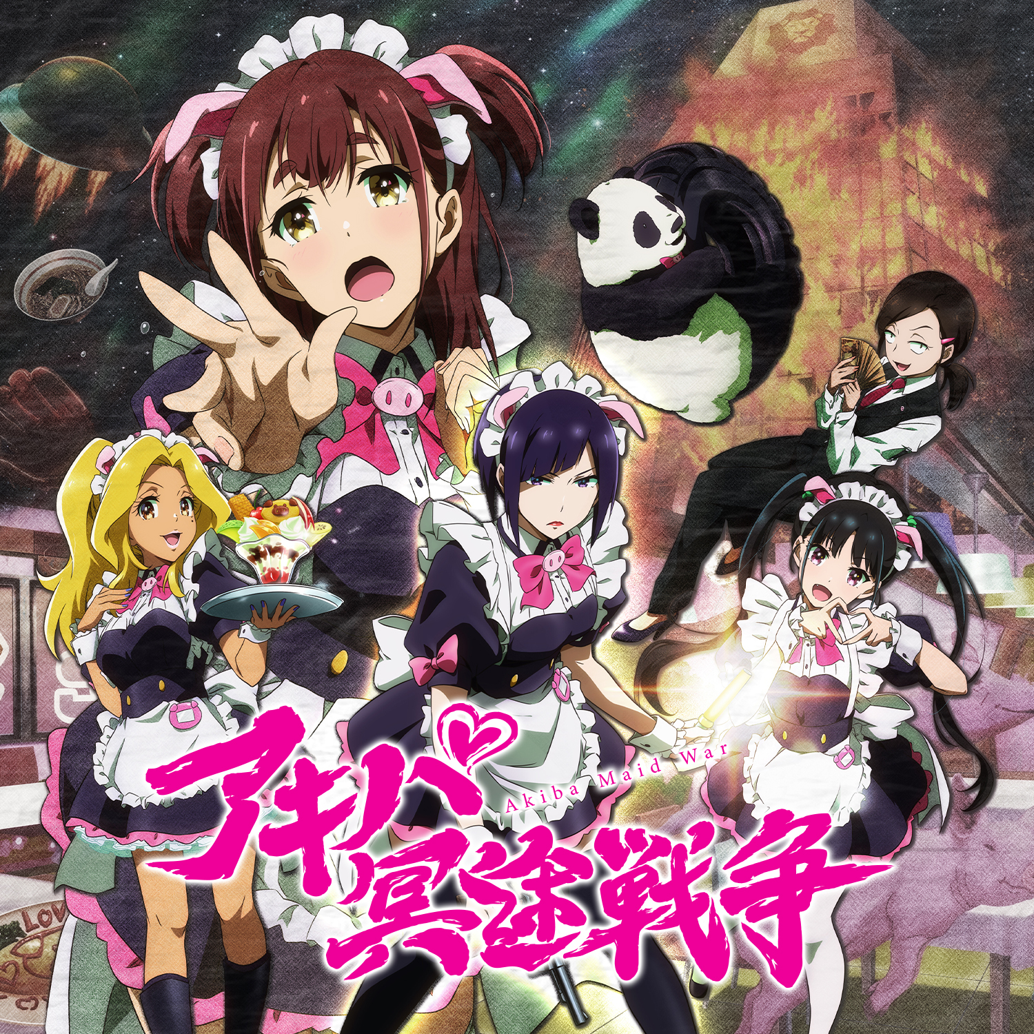 とんとことんスタッフ一同, 万年嵐子 (CV.佐藤利奈) / TVアニメ