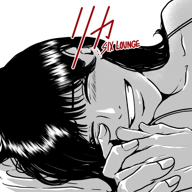 SIX LOUNGE / リカ - OTOTOY