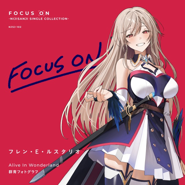 フレン・E・ルスタリオ / 群青フォトグラフ - OTOTOY