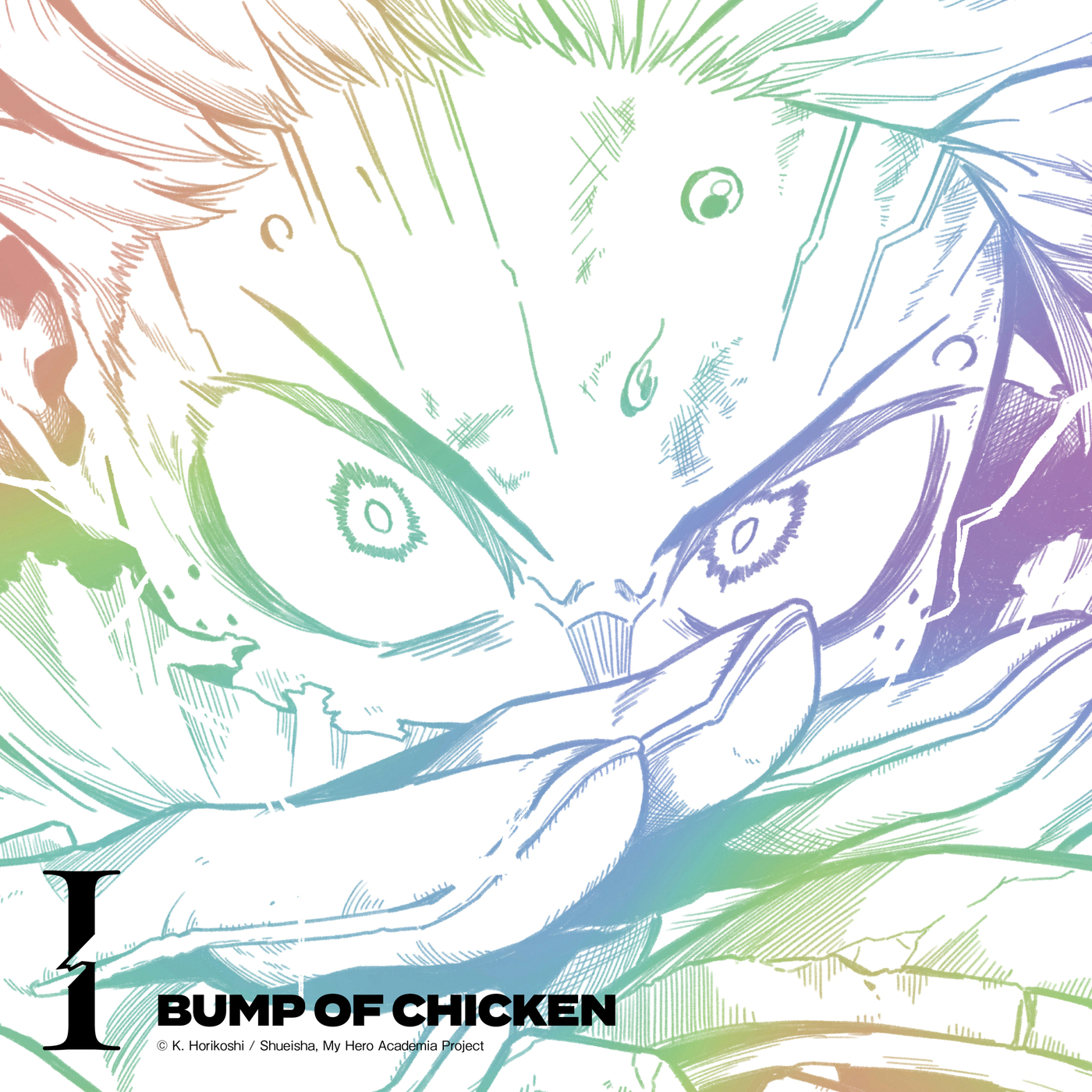 BUMP OF CHICKEN / I - OTOTOY