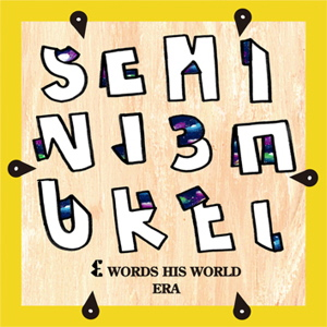 日本語ラップ名作、ERA『3 WORDS MY WORLD』のREMIXアルバムが無料配信